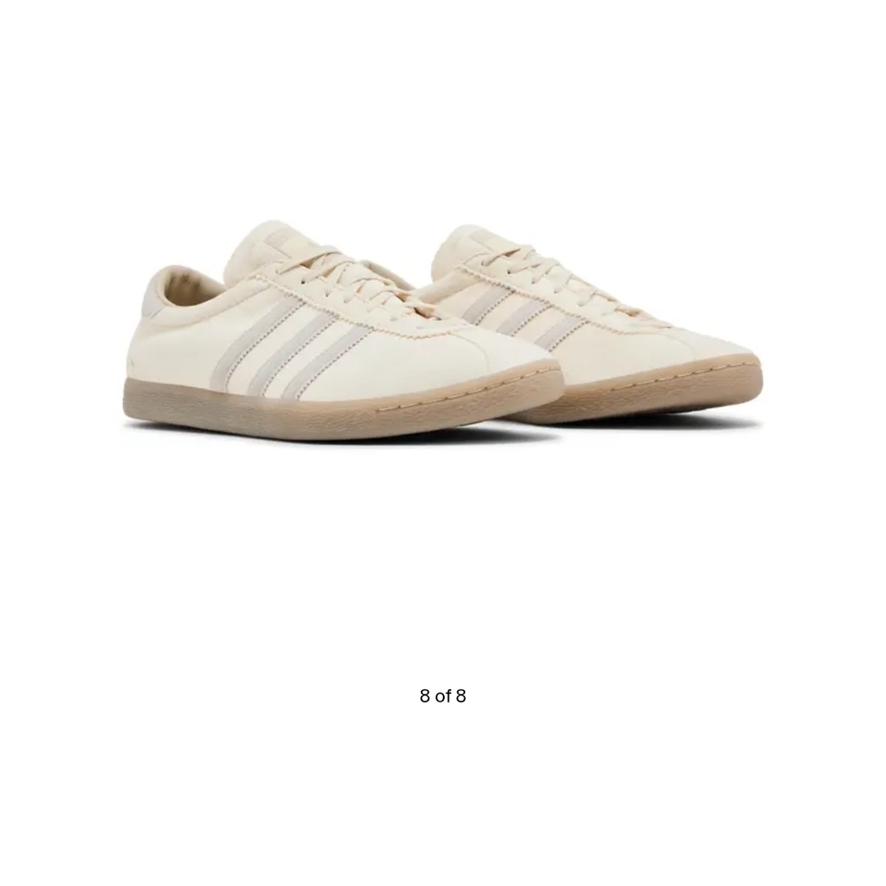 Adidas Tobacco GRUEN Cream Sneakers